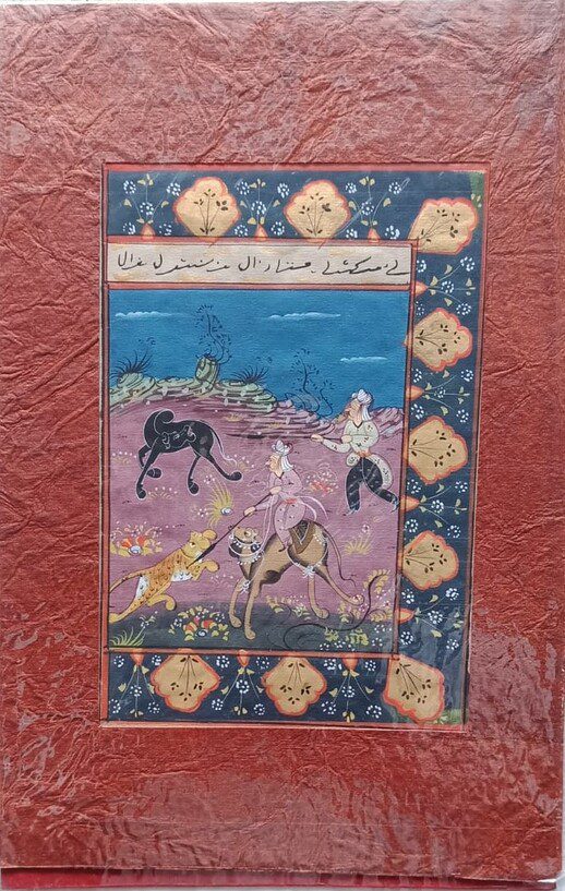 Mughal Hunting Scene Painting | Camel Rider with Hunting Cheetah — Handmade